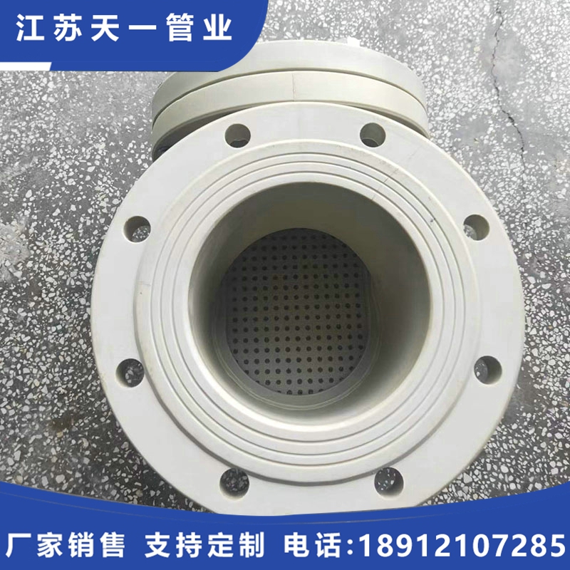 PPH法兰三通